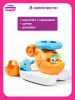 Тумис Игровой набор для ванны Спасательный вертолет Toomies