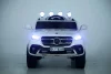 Джип Mercedes Benz X-Class YPT 8148  (Белый)