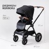 Bambini Moretti Коляска 2 в 1 Travel / цвет Black (черный)