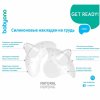 BabyOno Силиконовые накладки на грудь, 2 штуки, размер S