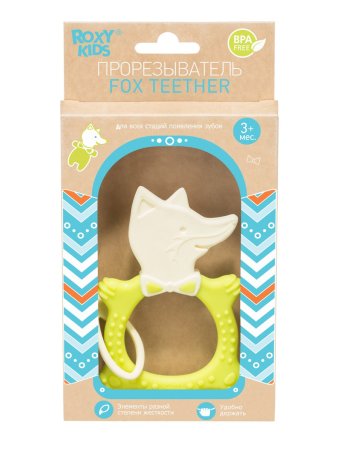 Roxi Kids Универсальный прорезыватель Лисичка / Цвет зелёный