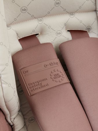 Happy Baby Автокресло Skyler V2 / цвет desert pink