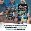 Lego Конструктор Hidden Side "Заколдованный замок"