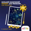 Alilo Большой космический планшет для рисования