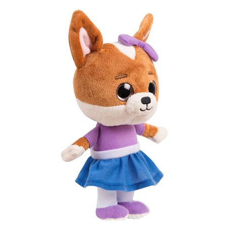 Кошечки-Собачки Мягкая игрушка Мия, 22 см