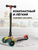 Самокат детский AB-13 (6)  (красный)