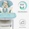 Sweet Baby Стульчик для кормления Fantasy / цвет Green (мятный)