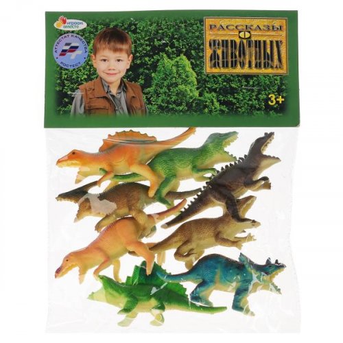 Играем Вместе набор из 8-и динозавров 10см, в ассортименте