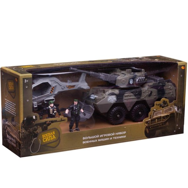 ABtoys Боевая сила Набор военной техники: танк, вертолет, 2 фигурки солдат