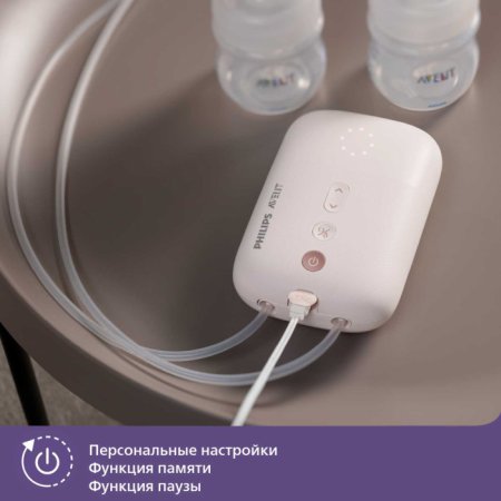 Philips Avent Молокоотсос двойной электронный / цвет розовый