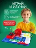 ЭВРИКИ Конструктор электронный "Чудеса электроники", 16 схем, 15 деталей 