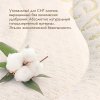 Матрас в детскую кроватку Organic Fibre 1190х600х120 мм