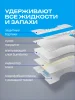 Подгузники липуч.0-5 кг, XS, 100 Fancy Rabbit  Нежный хлопок(ПВХ)