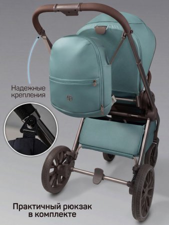 Коляска,экокожа 2в1 Motus Premium Ecco Exclusive (лагуна)