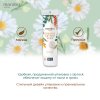 Marabu Ватные диски Botanica, 100 штук
