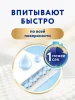 Подгузники 0-5кг Diapers NB 68шт арт. 62020820 MERRIES/МЕРРИЕС 