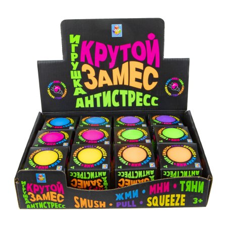 1Тoy Игрушка-антистресс Крутой замес Шар / цвет в ассортименте 