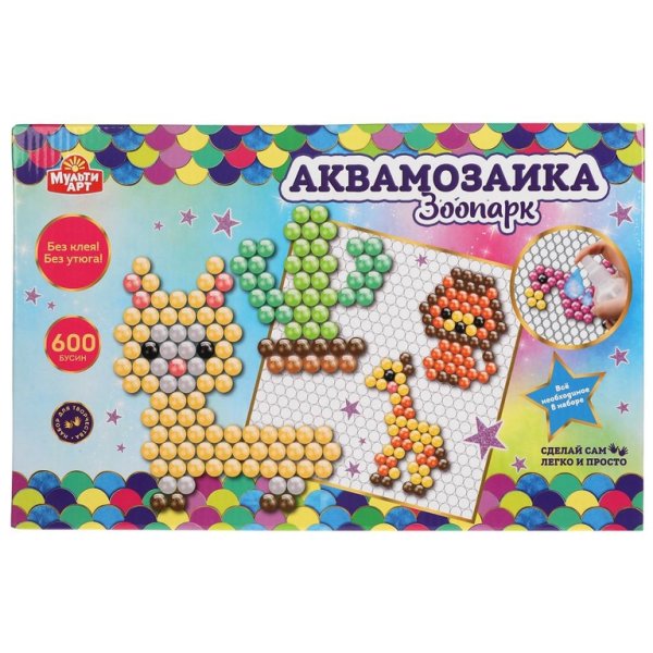315512   Набор д/детского тв-ва аквамозаика 600 бусин, зоопарк МУЛЬТИ АРТ в кор.24шт