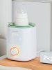 Подогреватель для бутылочек 9 в 1 MW02, белый Momcozy