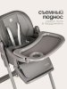Стульчик для кормления Tomix Lunar (Grey )