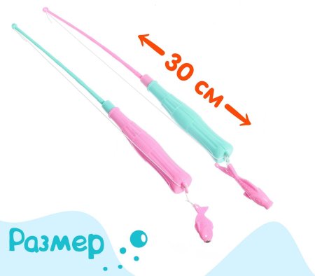 Магнитная Рыбалка "Большие рыбки"