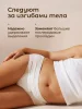 Трусы для обильных выделений Fancy Rabbit.XXL (90-140), 7 шт.