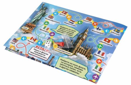 Умные игры Настольная игра-ходилка «Флаги мира»