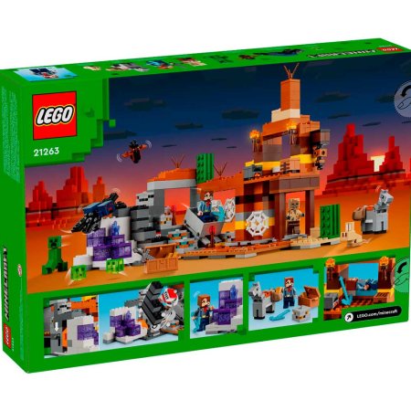 Lego Конструктор Minecraft "Шахта в Пустоши"