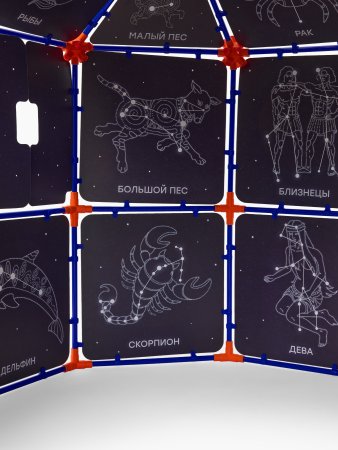 332020, Палатка LITTLE GALAXY «ЛИТЛ ГЭЛАКСИ» 