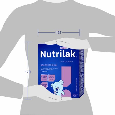 Nutrilak Смесь специализированная сухая Premium Безлактозный, с рождения, 350 г