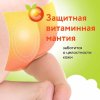 Lovular Трусики-подгузники Витаминка, L (8-15 кг), 42 штуки