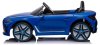 Toyland Электромобиль BMW JE1009 / цвет синий
