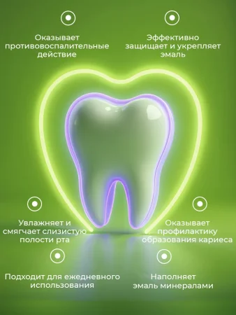Зубная паста 0-3 лет Baby 50гр STOMATOL 