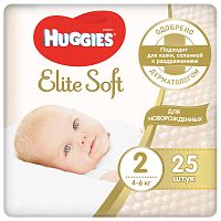 Huggies Elite Soft Подгузники для новорожденных, размер 2 (4 - 6 кг), 25 штук					