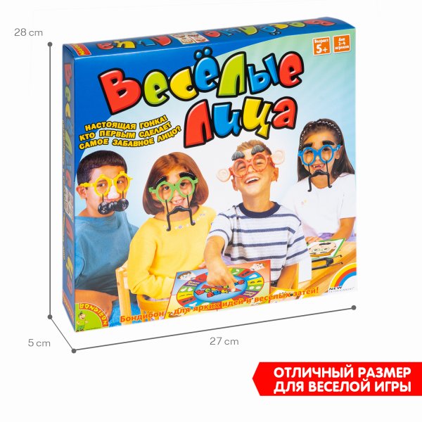 Bondibon Настольная игра Весёлые лица / разноцветная