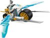 Lego Ninjago Конструктор "Ледяной мотоцикл Зейна"