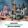 Lego Конструктор Hidden Side "Заколдованный замок"
