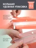 E-RASY Пуффы космет.д/чувств.кожи  222 шт/уп