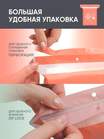 E-RASY Пуффы космет.д/чувств.кожи  222 шт/уп