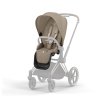Набор чехлов Seat Pack PRIAM IV  (Cozy Beige)