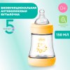 Chicco бутылочка пластиковая 150 мл Perfect5 New с/с, медленный поток Uni