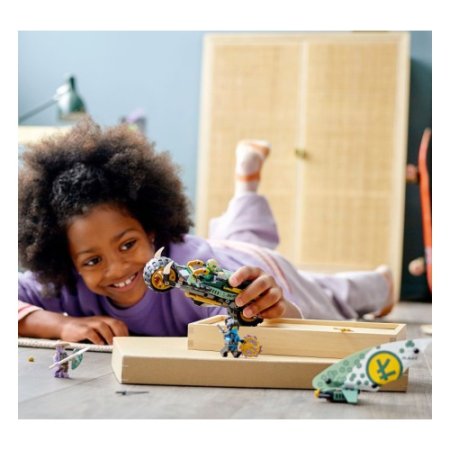 LEGO Ninjago Конструктор "Мотоцикл Ллойда для джунглей"