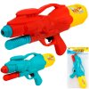 M128P Игрушка пласт. Водный пистолет
