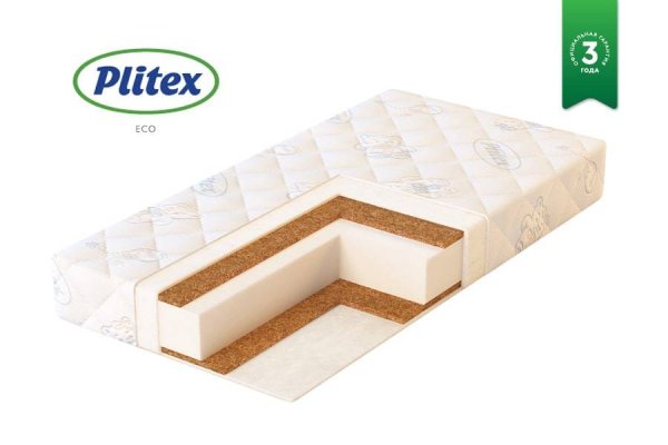 Матрас в кроватку EcoSoft / 60х119х12