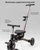 (м)Велос.ногофункцио.Amarobaby MultiRide (Бежевый)