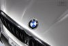 A555MP Электромобиль BMW M5 Competition (Серый глянец)