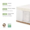 Матрас в кроватку Bamboo Sleep / 60х119х14