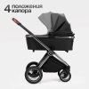 (Т) Коляска 3в1 Bambini Moretti  Adele  (Black)