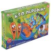 Настольная игра "Кто первый"  "Умные игры"