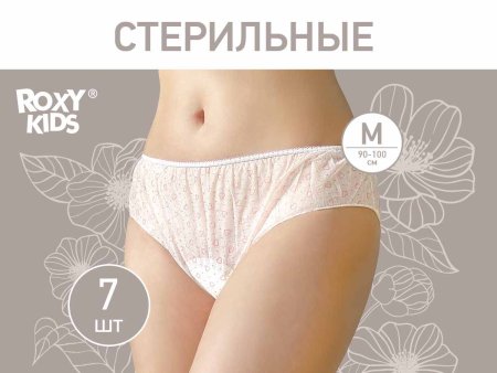 Roxy Kids Трусы одноразовые для роддома, M, 7 штук